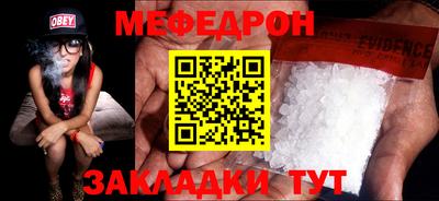 синтетический гашиш Изобильный