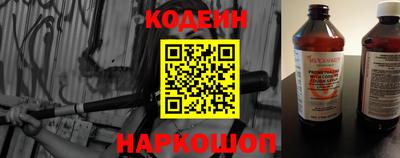 спиды Ирбит