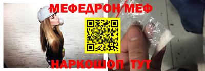 синтетический гашиш Изобильный
