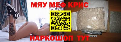 синтетический гашиш Изобильный