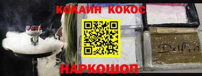спиды Ирбит
