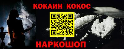 синтетический гашиш Изобильный
