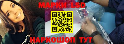 спиды Ирбит