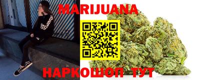спиды Ирбит