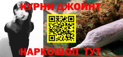 спиды Ирбит