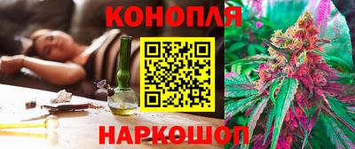 спиды Ирбит