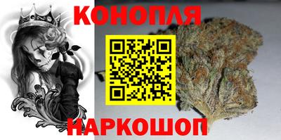 тгк Ипатово
