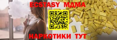 спиды Ирбит
