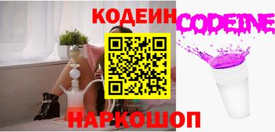 синтетический гашиш Изобильный