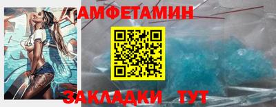 синтетический гашиш Изобильный
