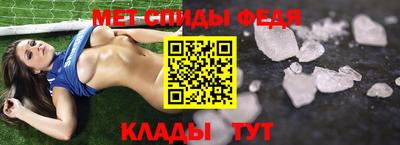 синтетический гашиш Изобильный