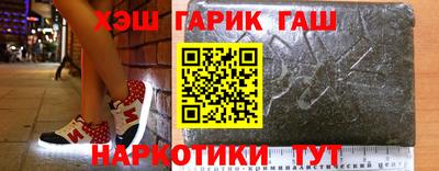 спиды Ирбит