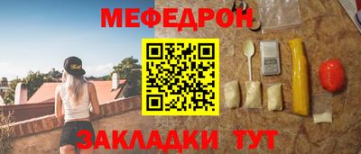 синтетический гашиш Изобильный