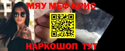 синтетический гашиш Изобильный